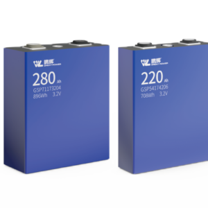 Energy storage cell battery